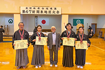 2023 47th All Japan Iaido Federation Kanto-chiku Taikai